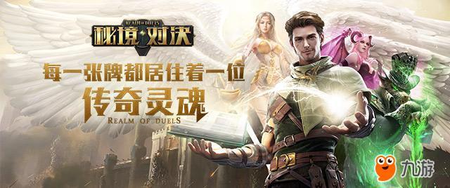 粉丝希望蒂法客串《铁拳8》,制作人回应