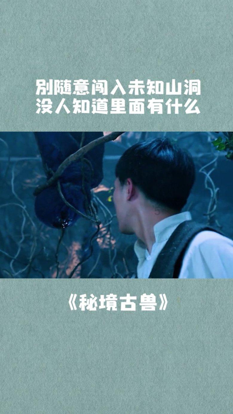 全民剧本大师内置菜单