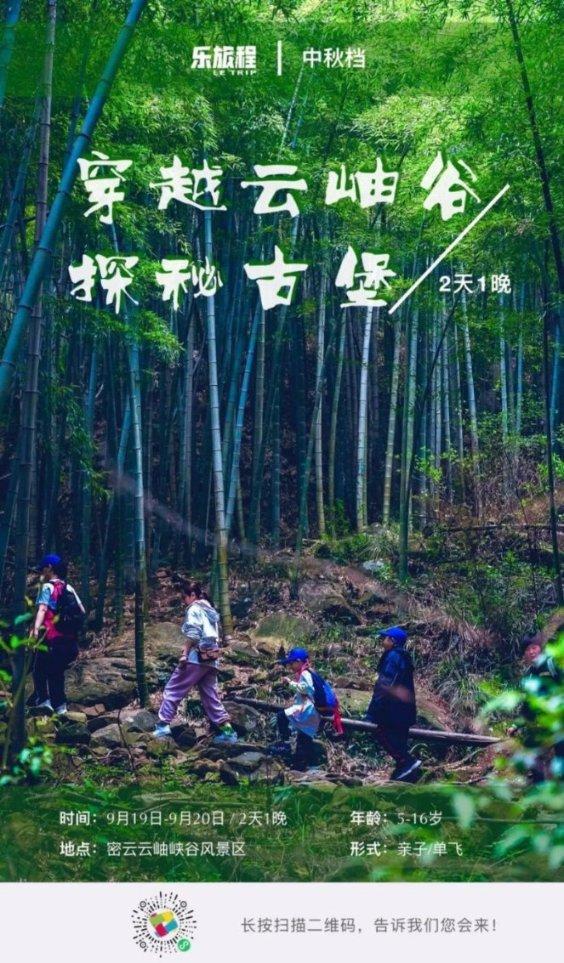 此公主生于乾隆65岁,受尽三朝皇帝怜爱,只因她身上一特点