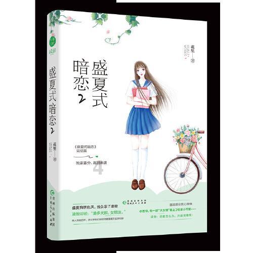 为什么买车时会热情，服务时会冷漠