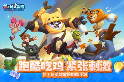 探索冷知识的亲爱的英文怎么说分享平台 - 小而精的知识宝库