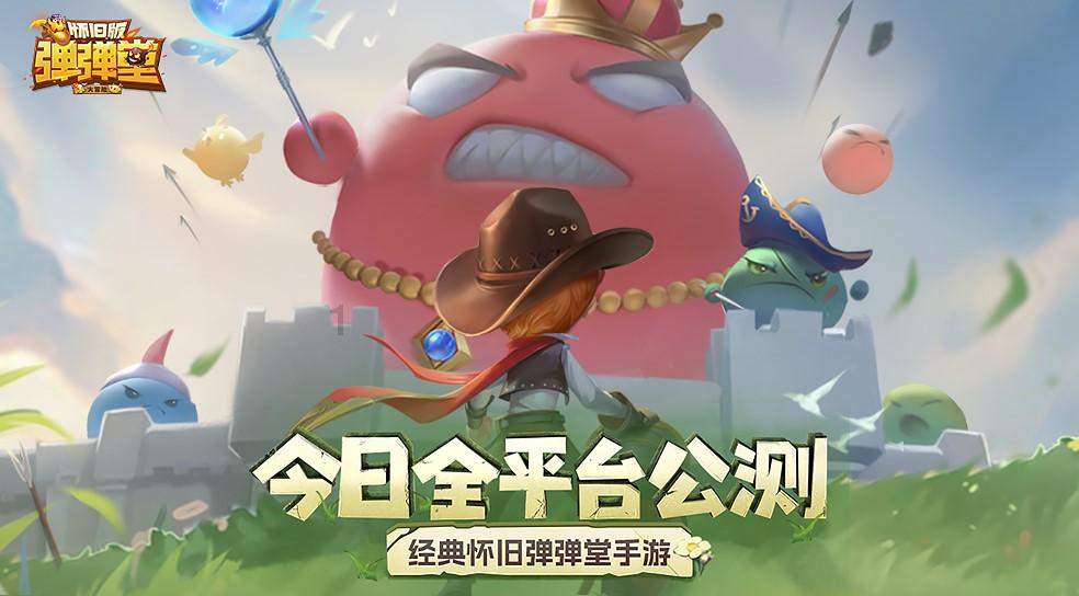 夏末未至