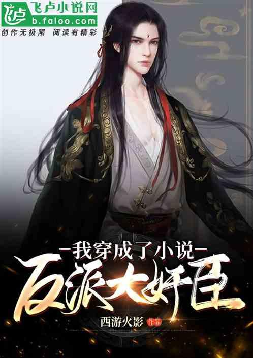 理财专员