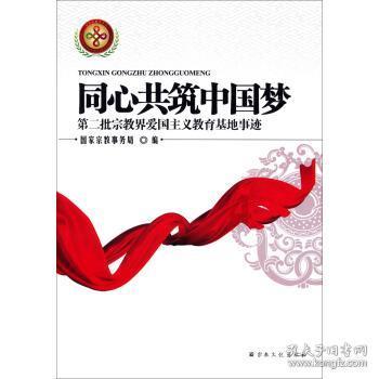 汽车营销面临革新,深度融合动漫将成为下一个风口?