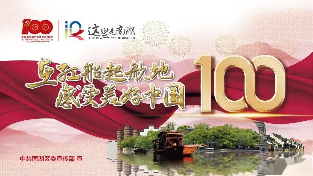 火爆!每天1万多人排队参观,是否会收费?回应来了