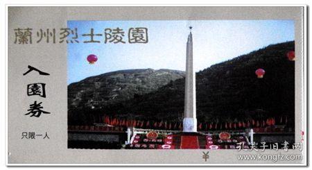 火星人集结香港杜莎夫人蜡像馆 华晨宇蜡像限时展出