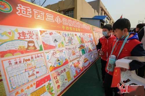浓密pregnant小孕妇游戏画面