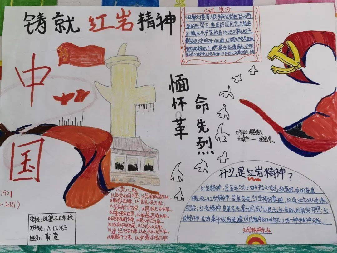 赢下“金花德比”,郑钦文首次晋级澳网16强