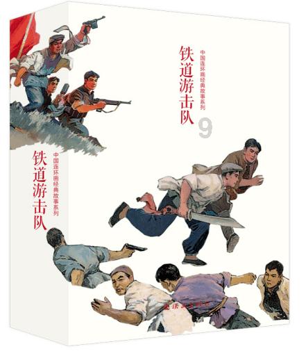 模拟人生3