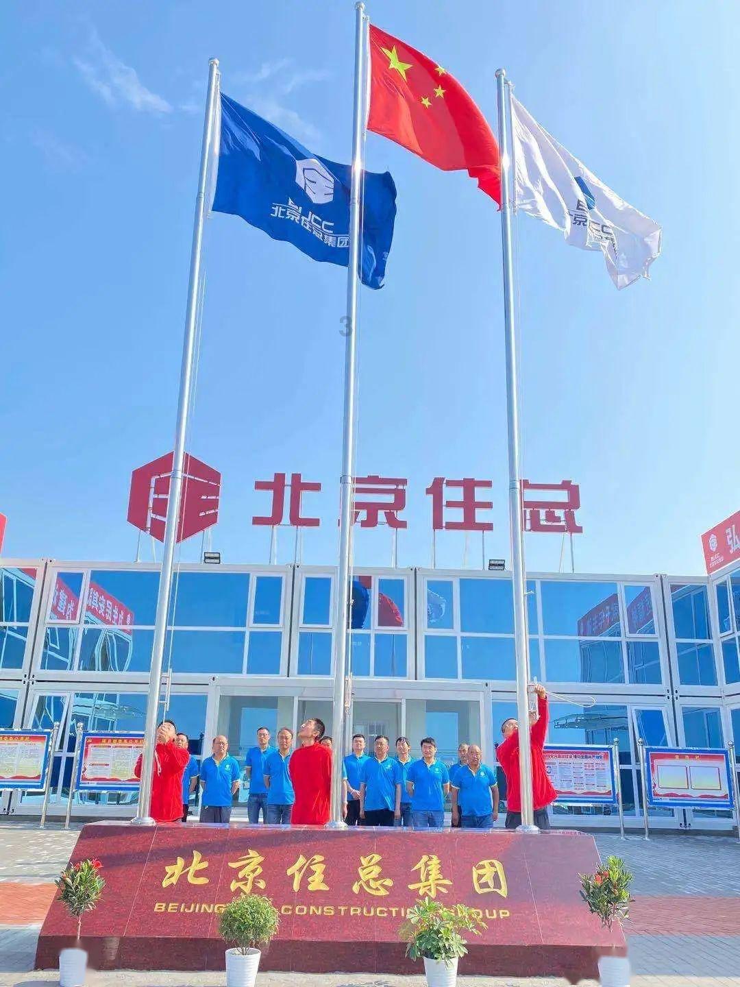 小腰带