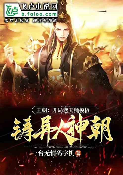 汽车车门挂掉铁皮了钣金喷漆可以修复大概多少钱？游戏画面
