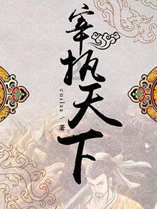 “美国在台协会”主席这番曲解不止装傻扮无知