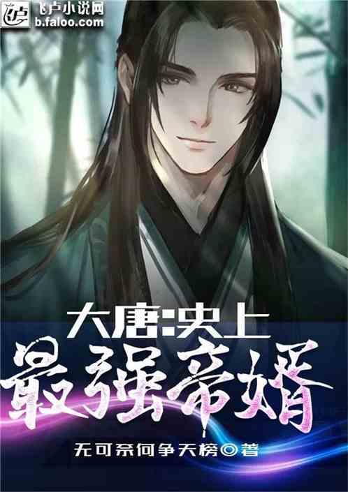 春雨直播app