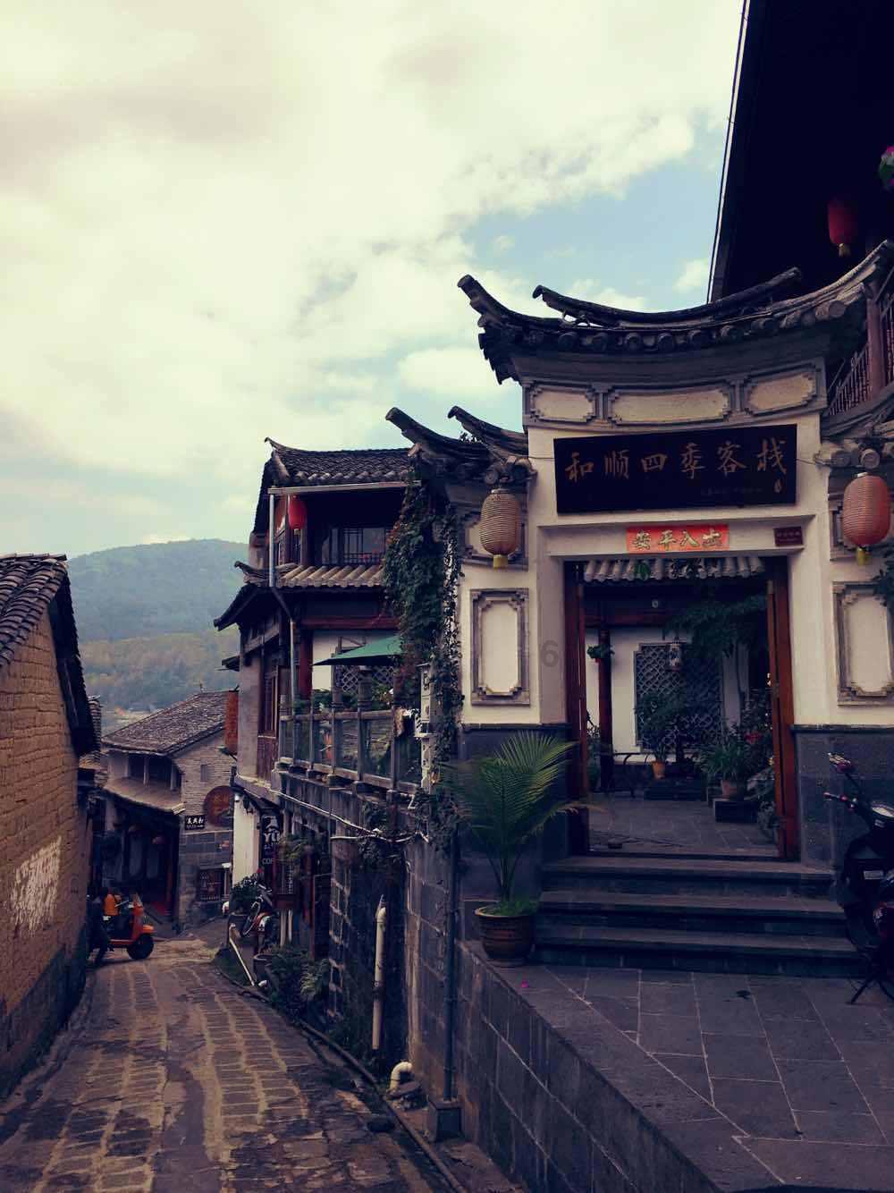 幻想纹章2.0