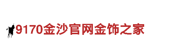 www.yabo.com-专注清洁环保，打造绿色家园